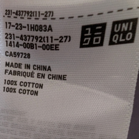 JIL SANDER Uniqlo J+ Cornflower Blue Versatile Cotton Buttondown Shirt, L. - Picture 5 of 11